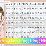 Dịch vụ làm bằng tiếng Nhật